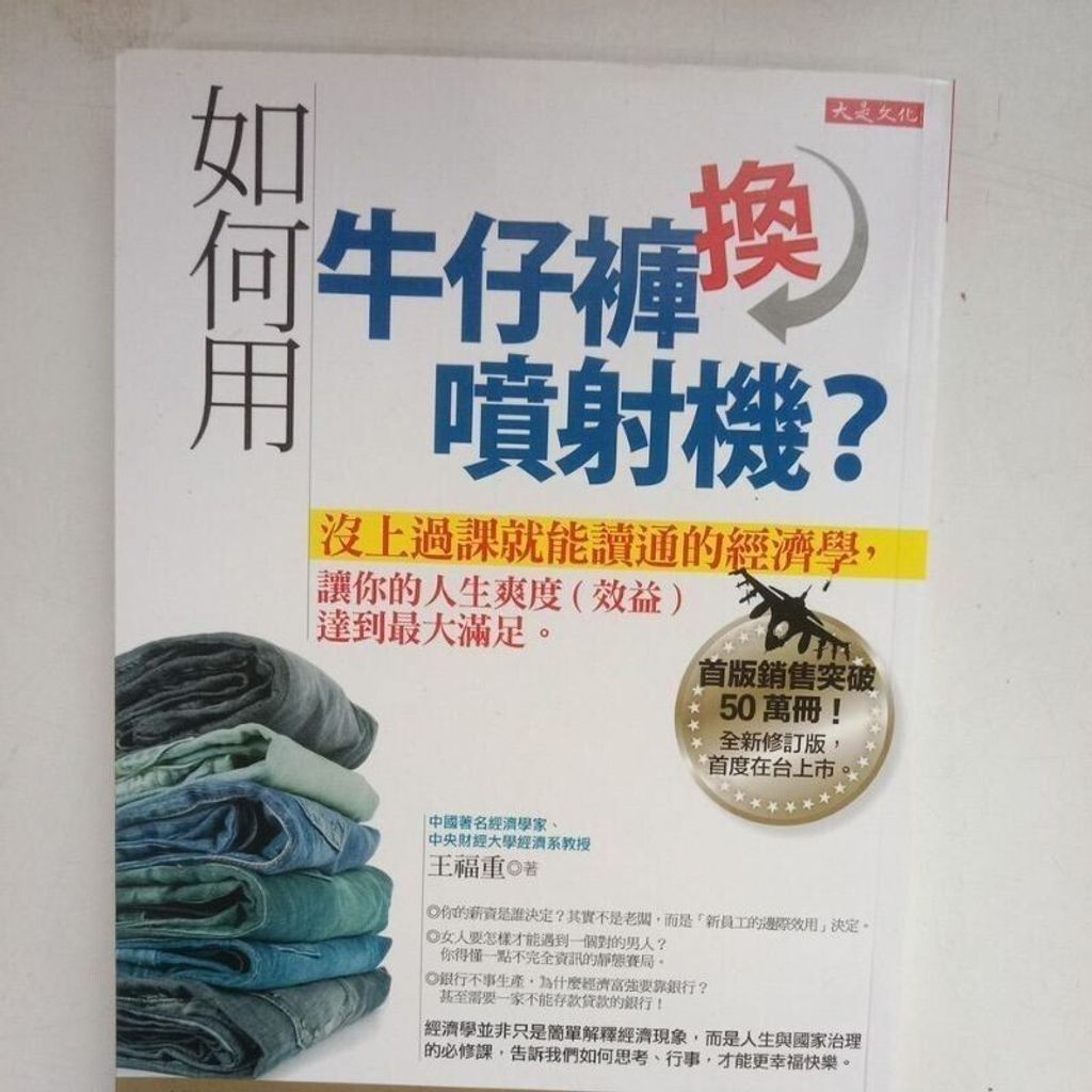 sg-11134201-7rdxb-mbtdby5ev4dxdc