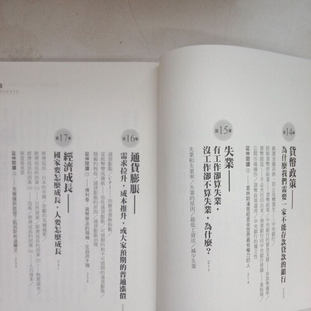 sg-11134201-7rdwc-mbtdc07hw2av14