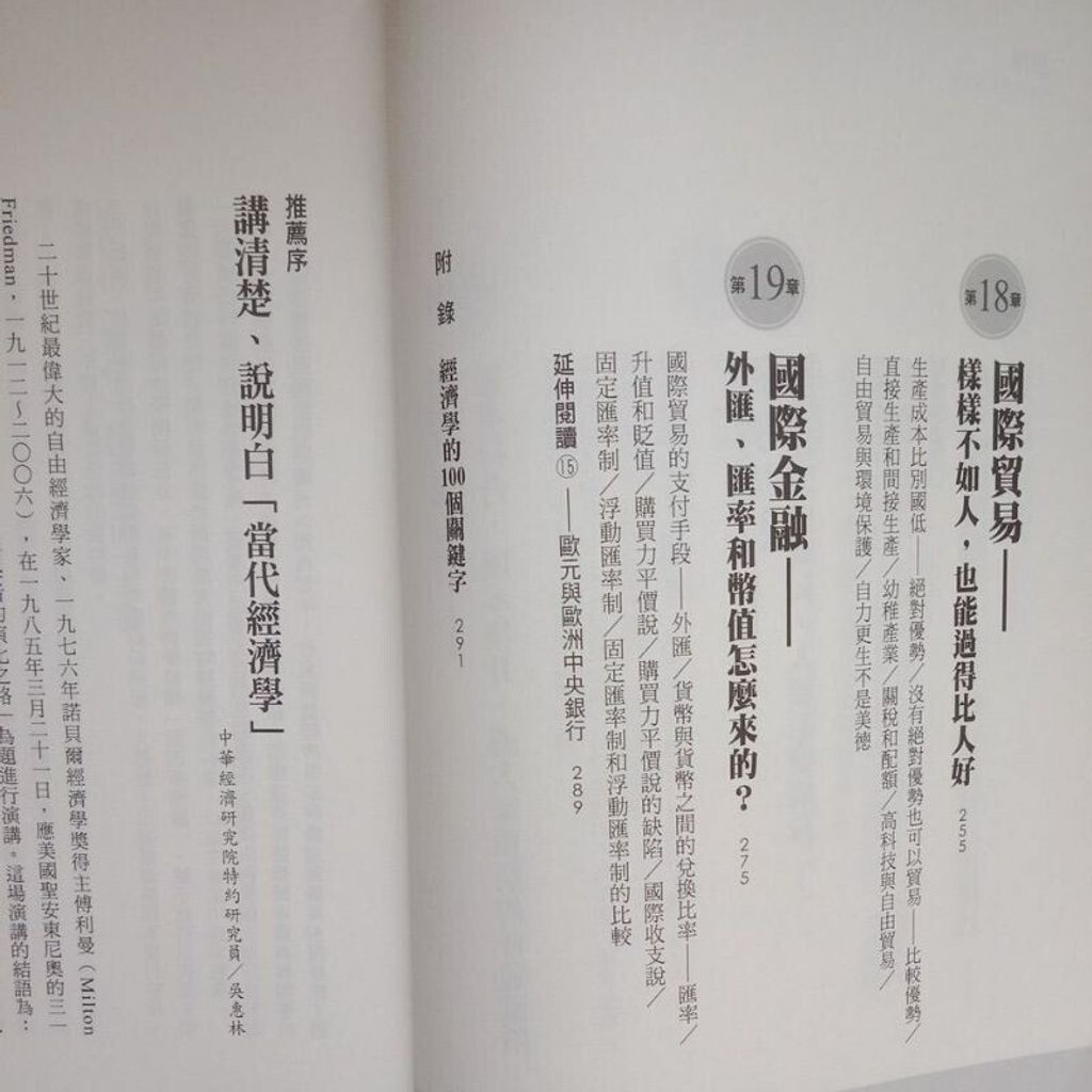 sg-11134201-7rdwx-mbtdc0jpe7532d