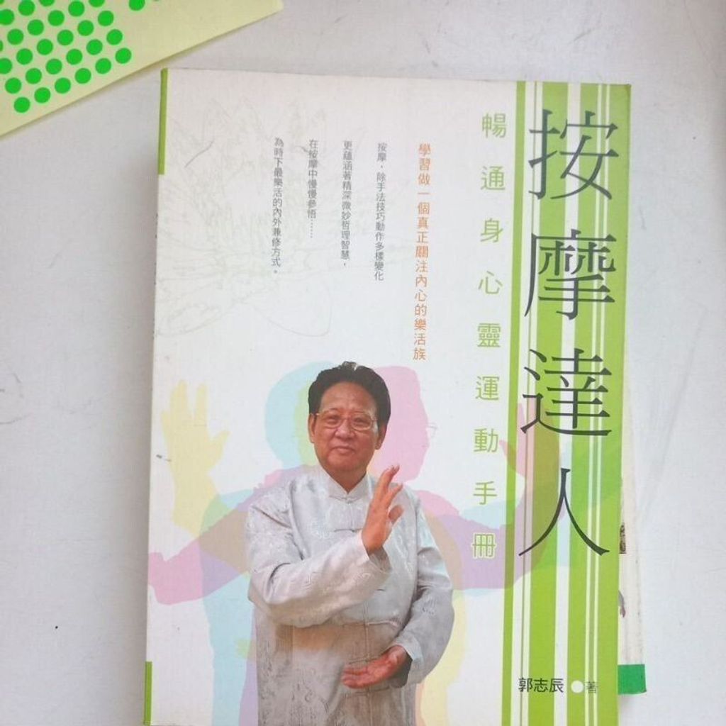 sg-11134201-7rdww-mbrecchi5oah95