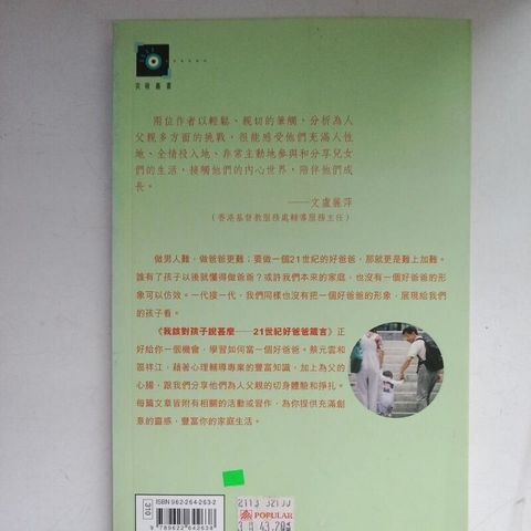 sg-11134201-7rdxi-mbrecbh5pq32e5