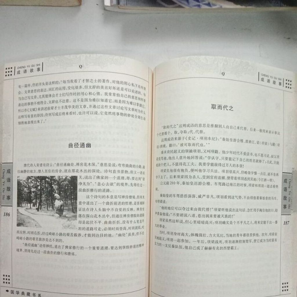 sg-11134201-7rdyv-mbrecf12fqdycf
