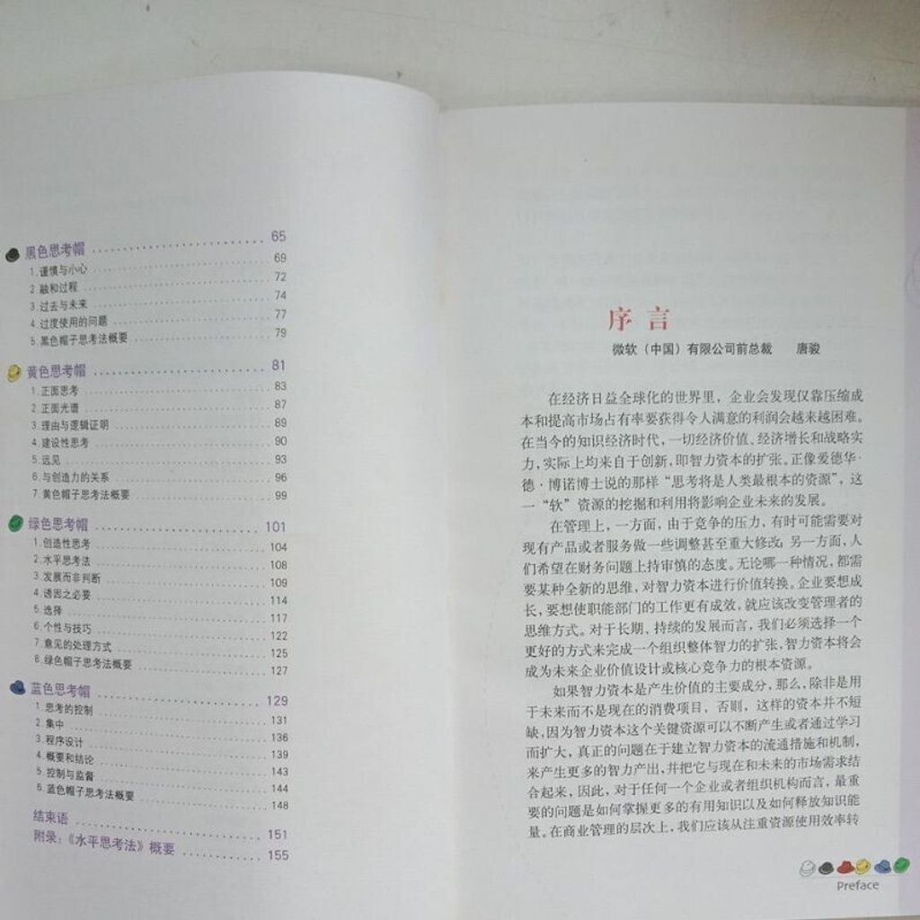 sg-11134201-7rdxi-mbredqen3txqac