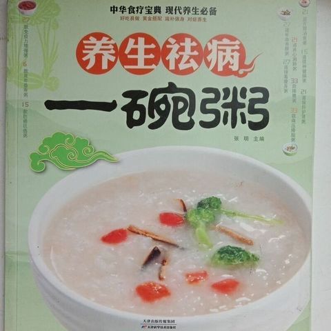 sg-11134201-7rdwu-mbredpy9rqk960