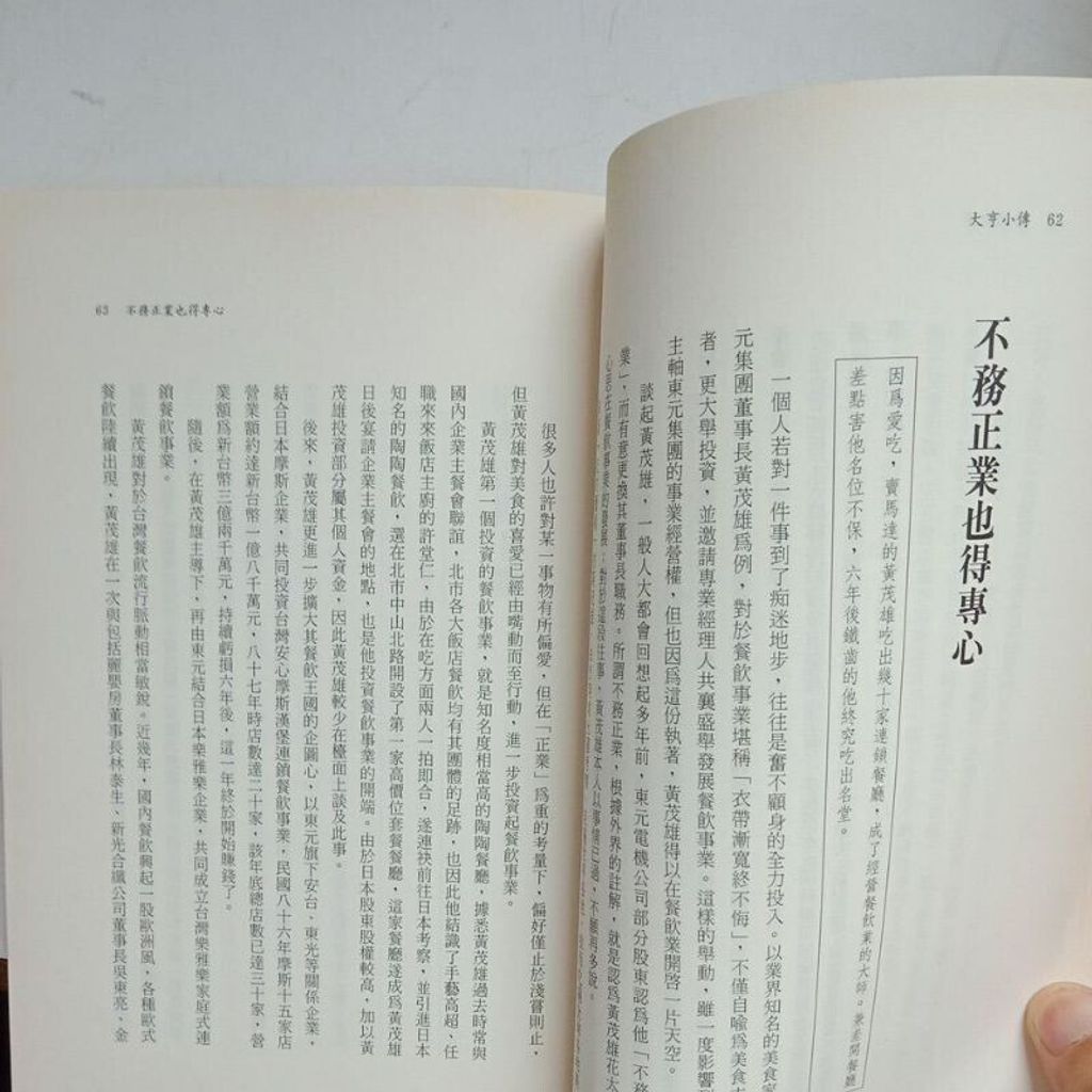 sg-11134201-7rdvq-mbredpcmngjx87