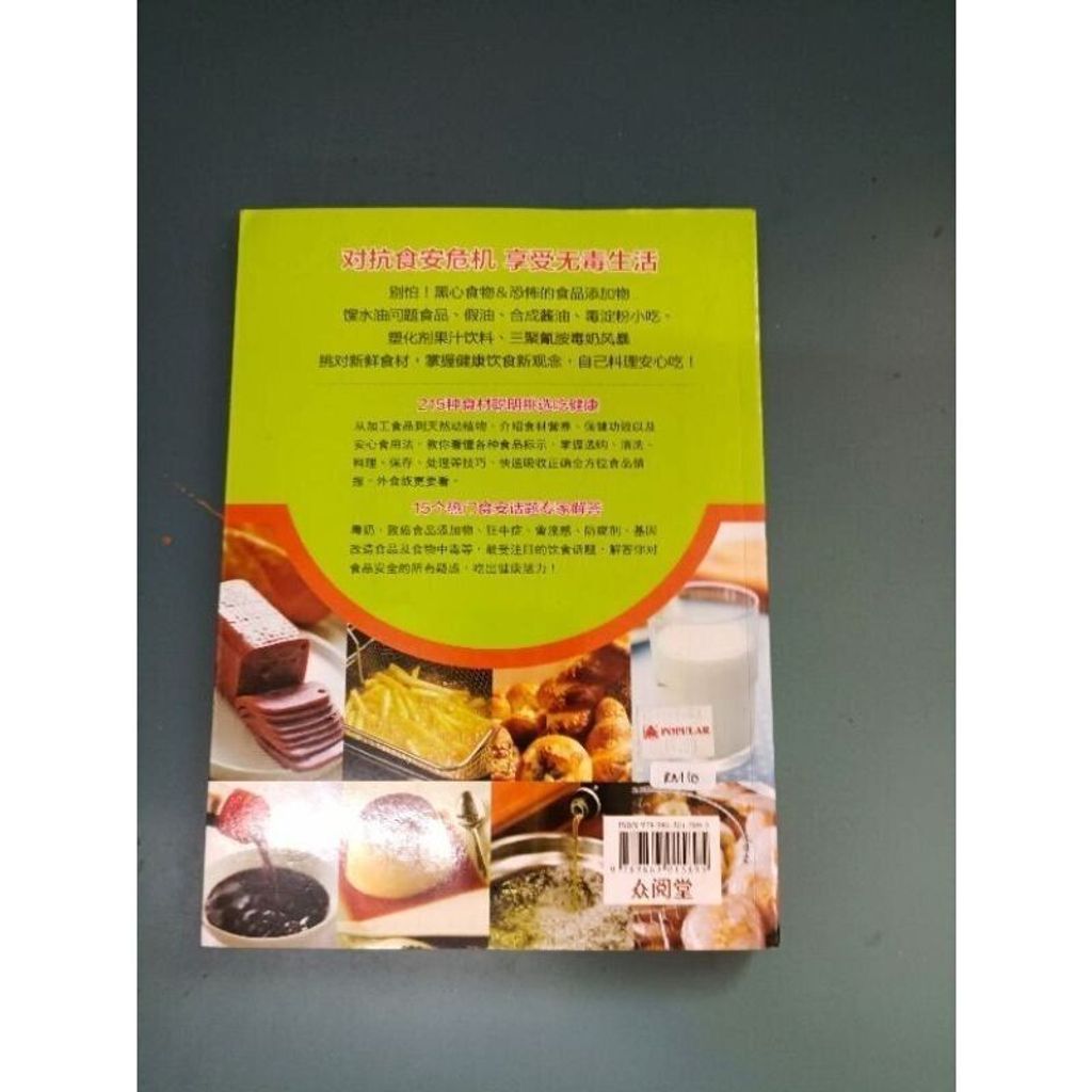 sg-11134201-7rdxh-mbreeyb2v03dfc