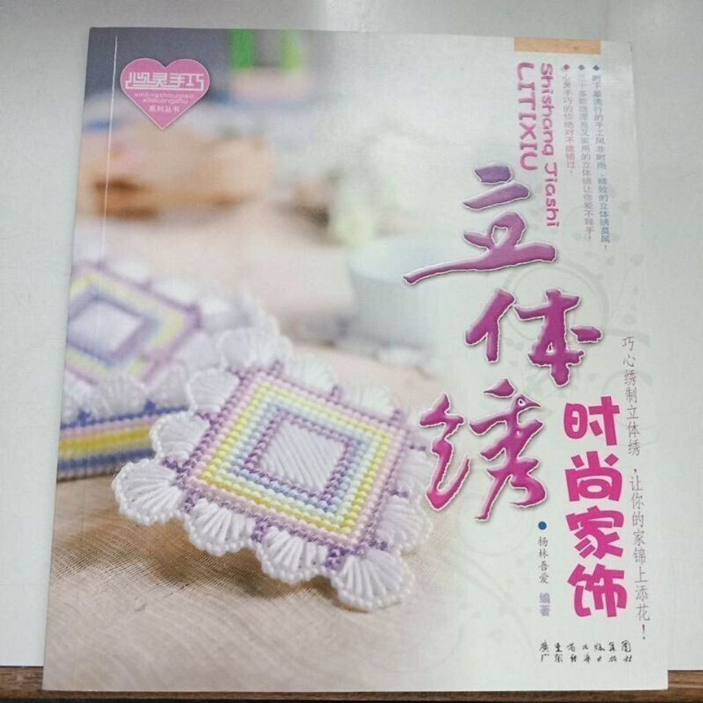 sg-11134201-7rdwd-mbreewu30lsmb1