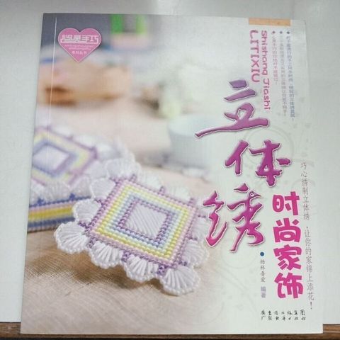 sg-11134201-7rdwd-mbreewu30lsmb1