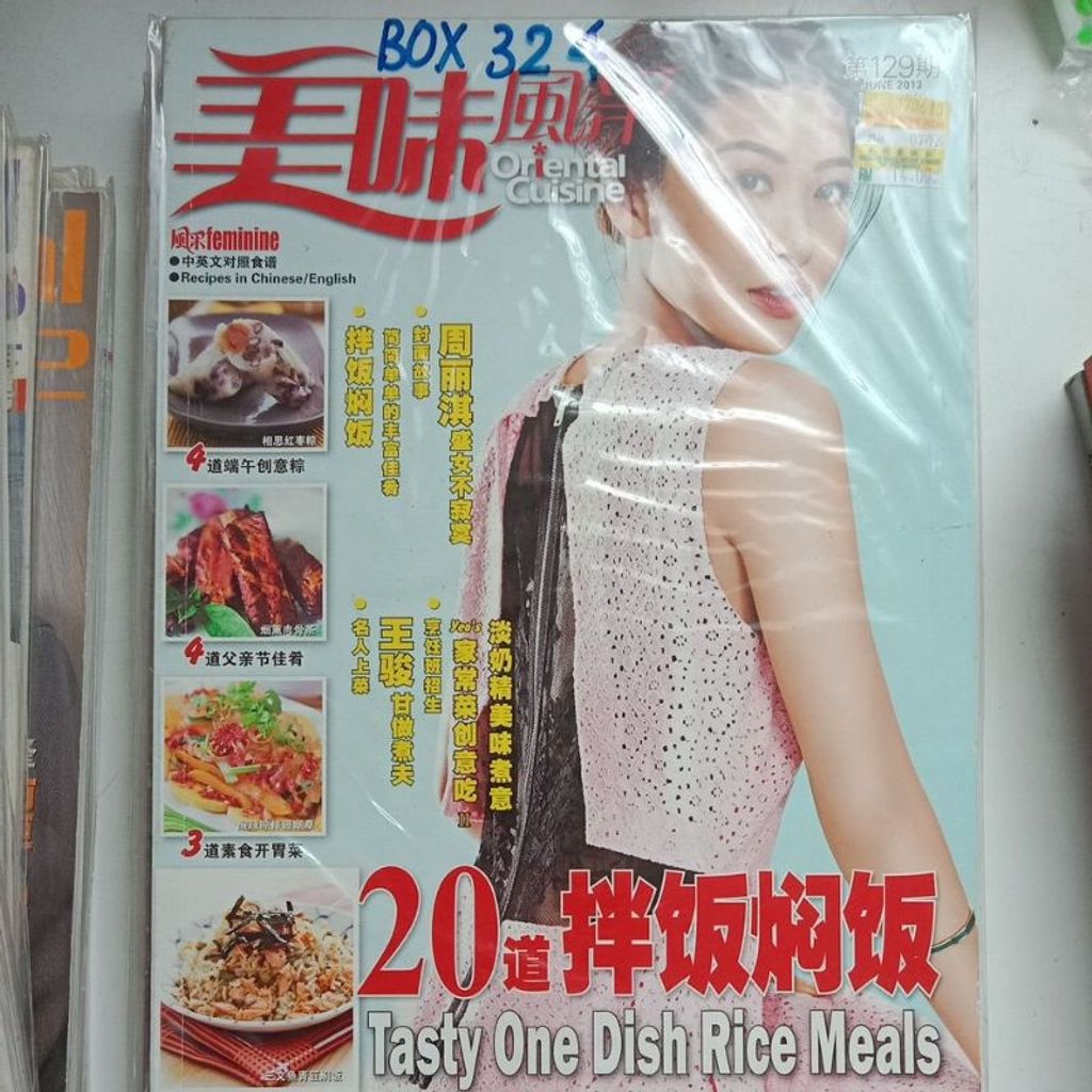 my-11134207-7rasa-ma0tgm2a04l0d9