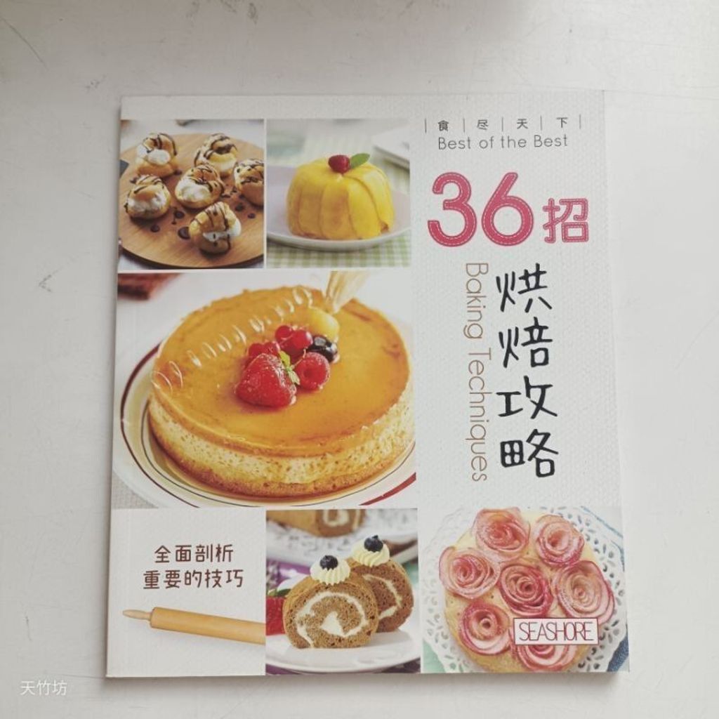 sg-11134201-7reqp-m8xcr9smgr2t72