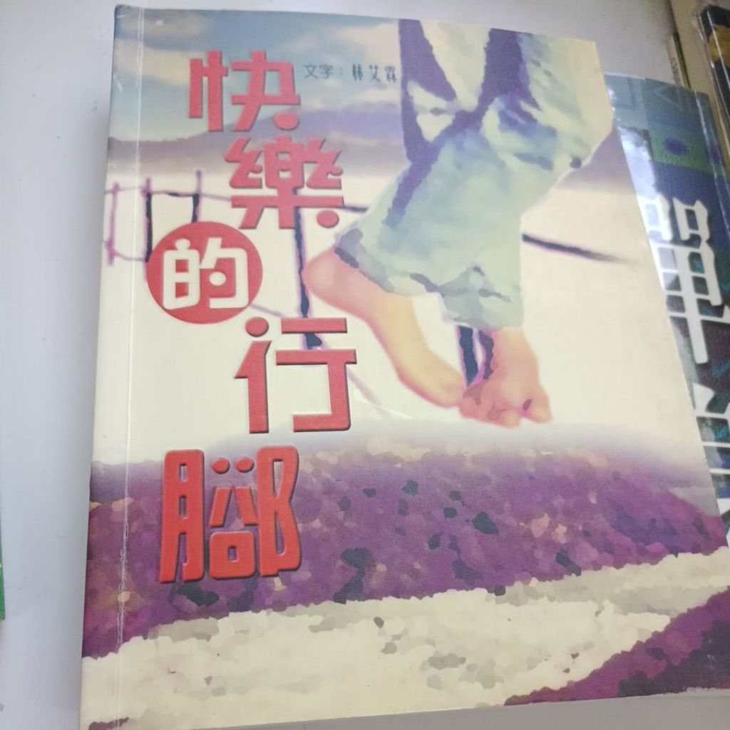 my-11134207-820lc-mjauawzl2o75ea