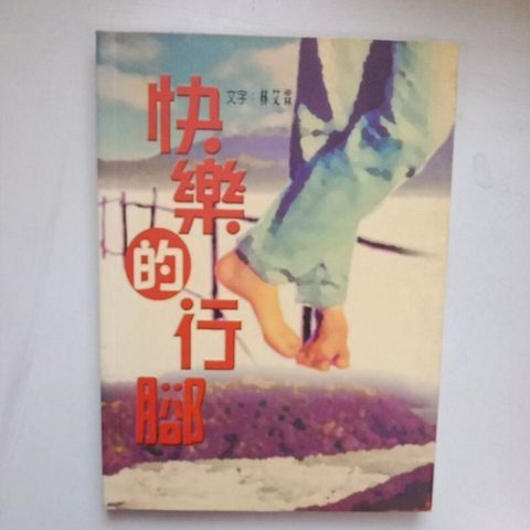 sg-11134201-7reow-m8xcslti5br4fe