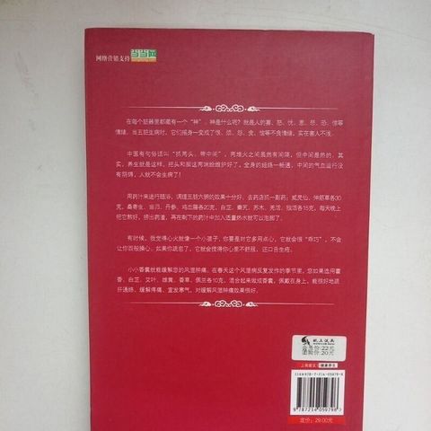 sg-11134201-7rdyq-mbreeywzyxi285