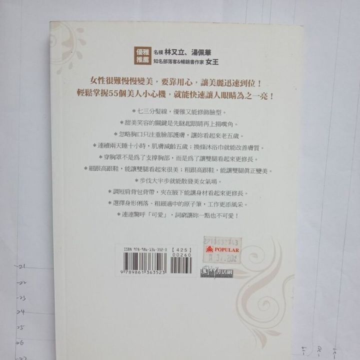 sg-11134201-7reqe-m8xcskvxh3yx09