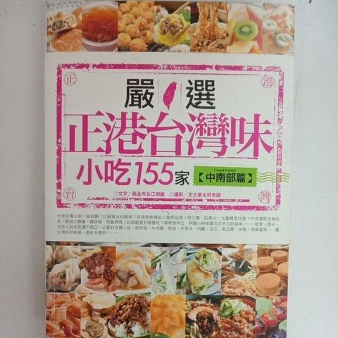 sg-11134201-7rdwk-mbreeyiakhss2c