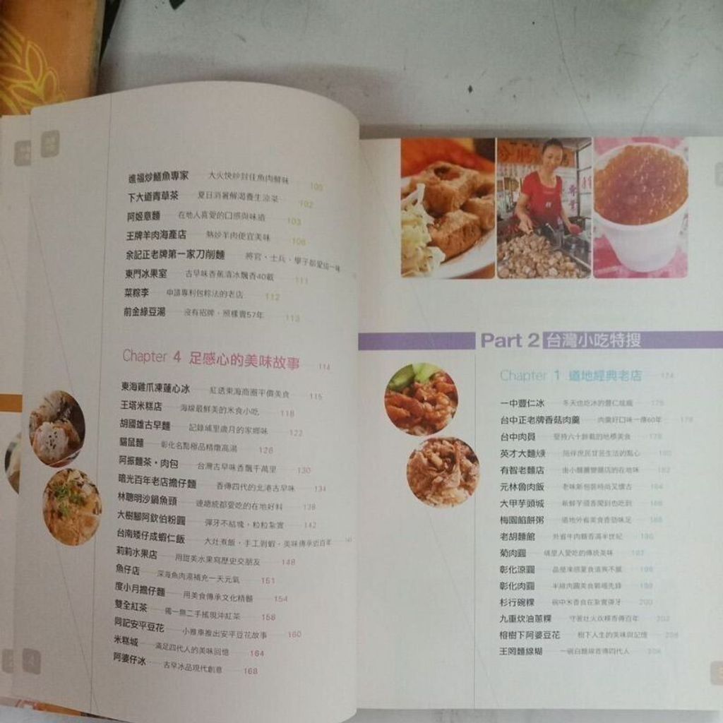 sg-11134201-7rdwg-mbreezscqhzha7