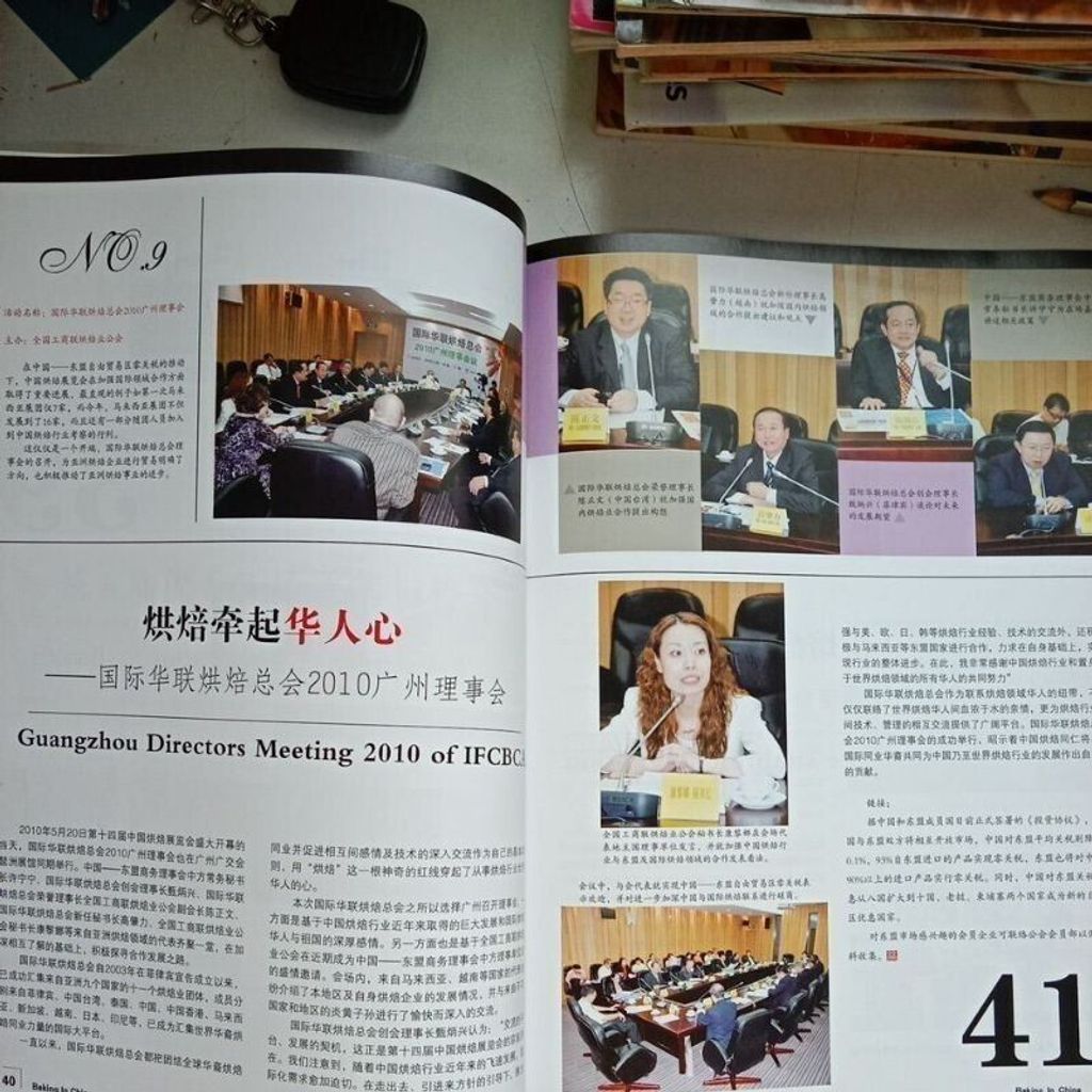 sg-11134201-7rdwq-mbreeyyxw4su26