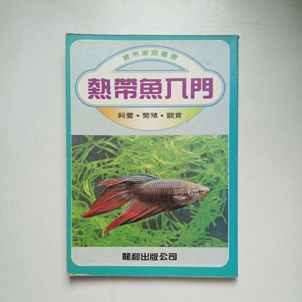 sg-11134201-7rdvm-mbref45yaezp30