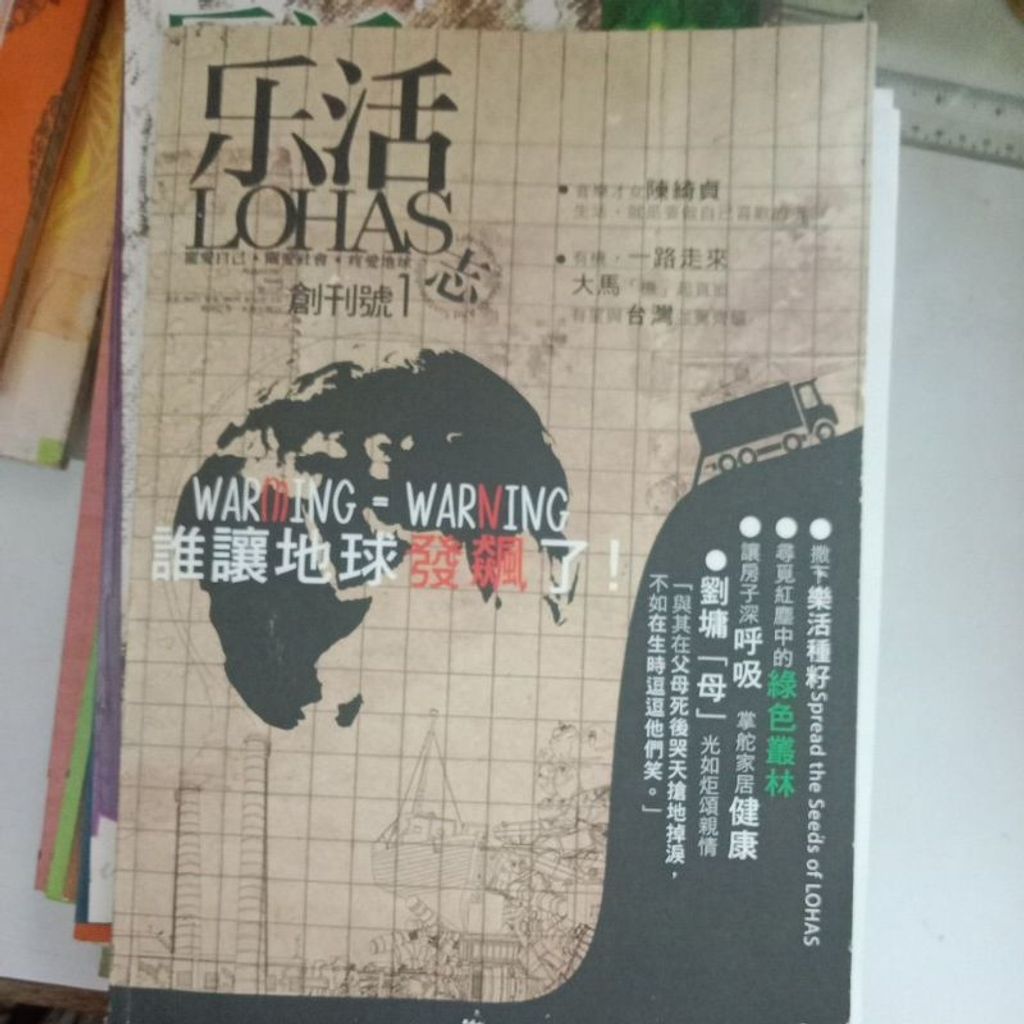my-11134207-7ras8-m5uxfu0vuqnd7c