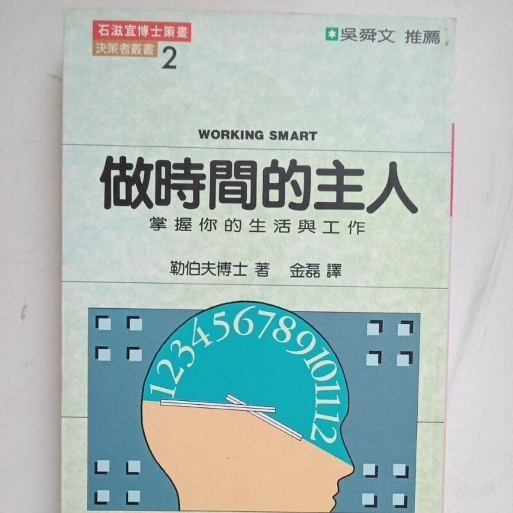 sg-11134201-7rdvz-mbreeypi9w625f