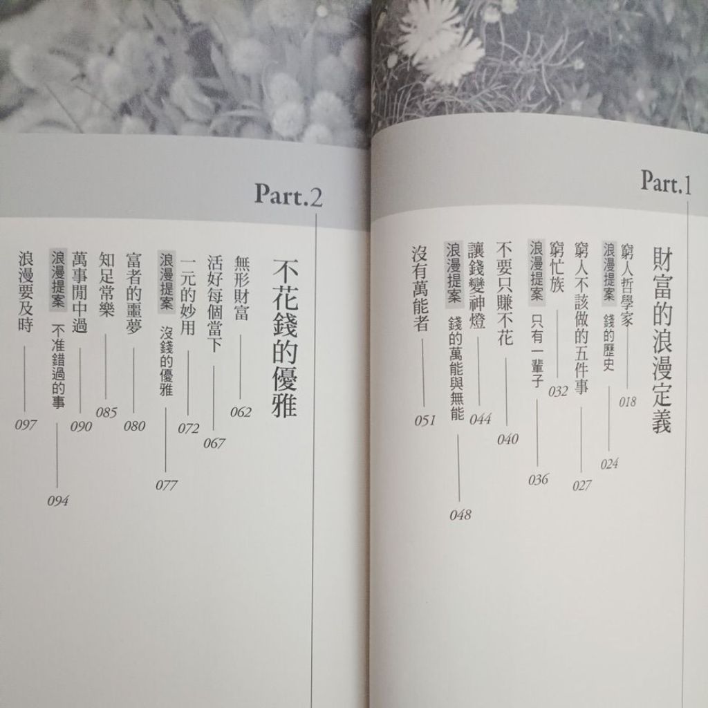 my-11134207-820li-mi2hhk1fah3c79