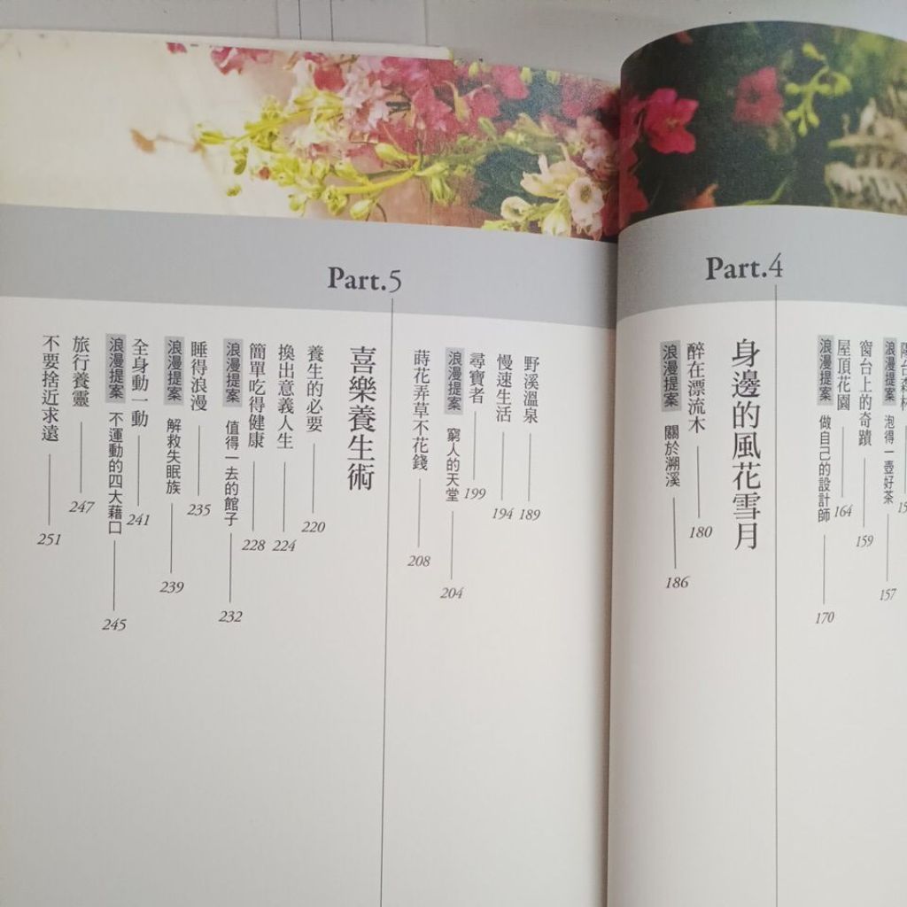 my-11134207-820lc-mi2i9qval1c2d4
