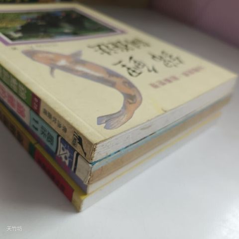 sg-11134201-7rdvv-mbref4bi3p6h90
