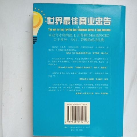 sg-11134201-7rdyw-mbreezht4h2d07