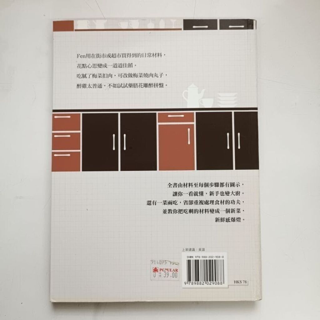 sg-11134201-7rdyk-mbreeztgoto9b1