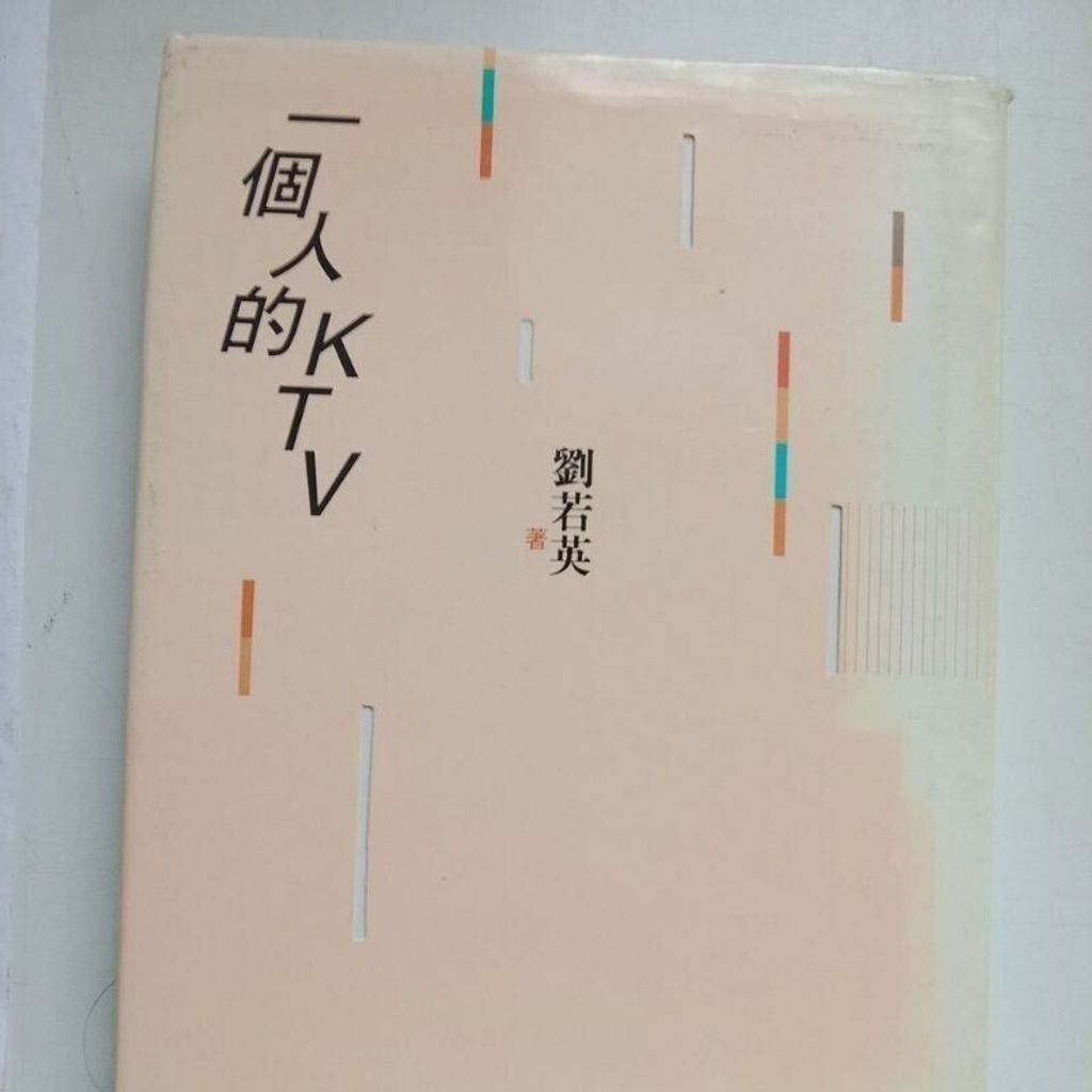 sg-11134201-7rdw8-mbreg6ozwn8n51