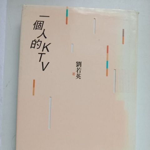 sg-11134201-7rdw8-mbreg6ozwn8n51