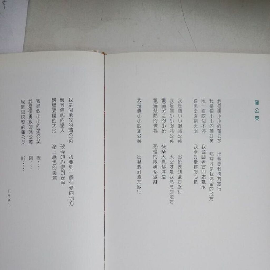 sg-11134201-7rdw8-mbreg8qsy3g5fd