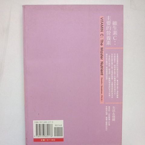 sg-11134201-7rdxp-mceju267xwwwf4