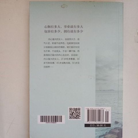 sg-11134201-7rdww-mbreg84btizp57