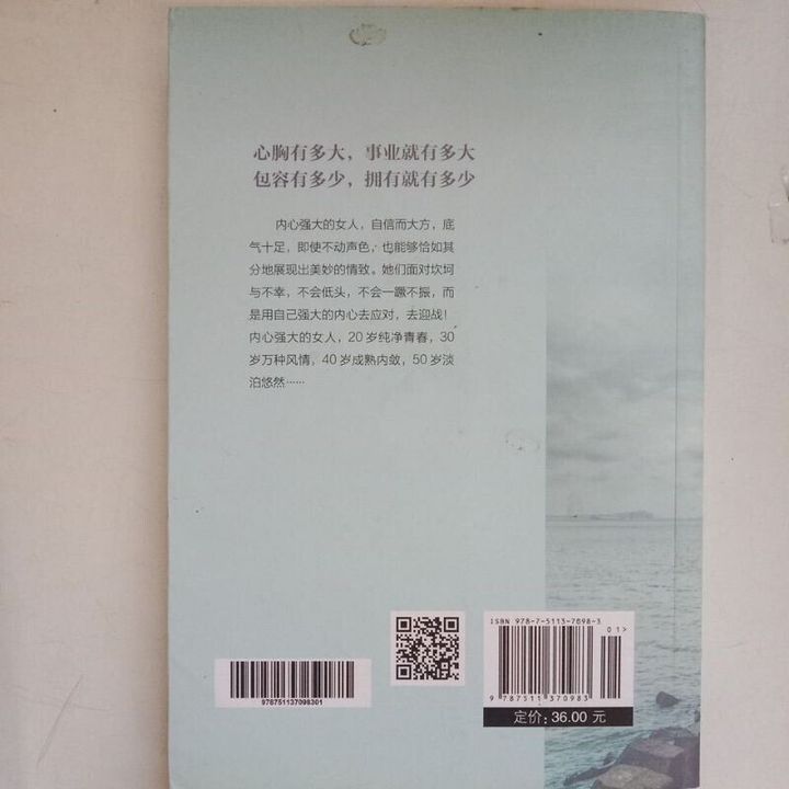 sg-11134201-7rdww-mbreg84btizp57