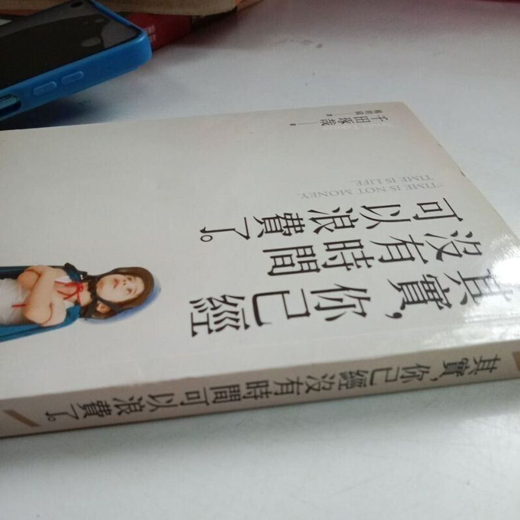 sg-11134201-7rdxq-mbreg8elejx293