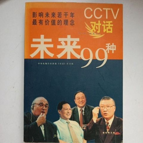 sg-11134201-7rdvy-mbrehhlx95o57f