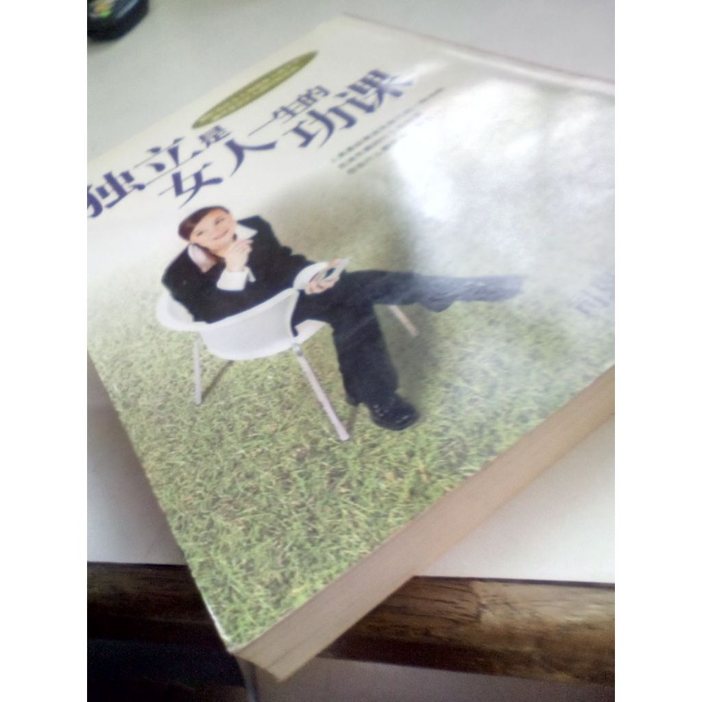 my-11134207-820l4-mj3kvndiv4sje4