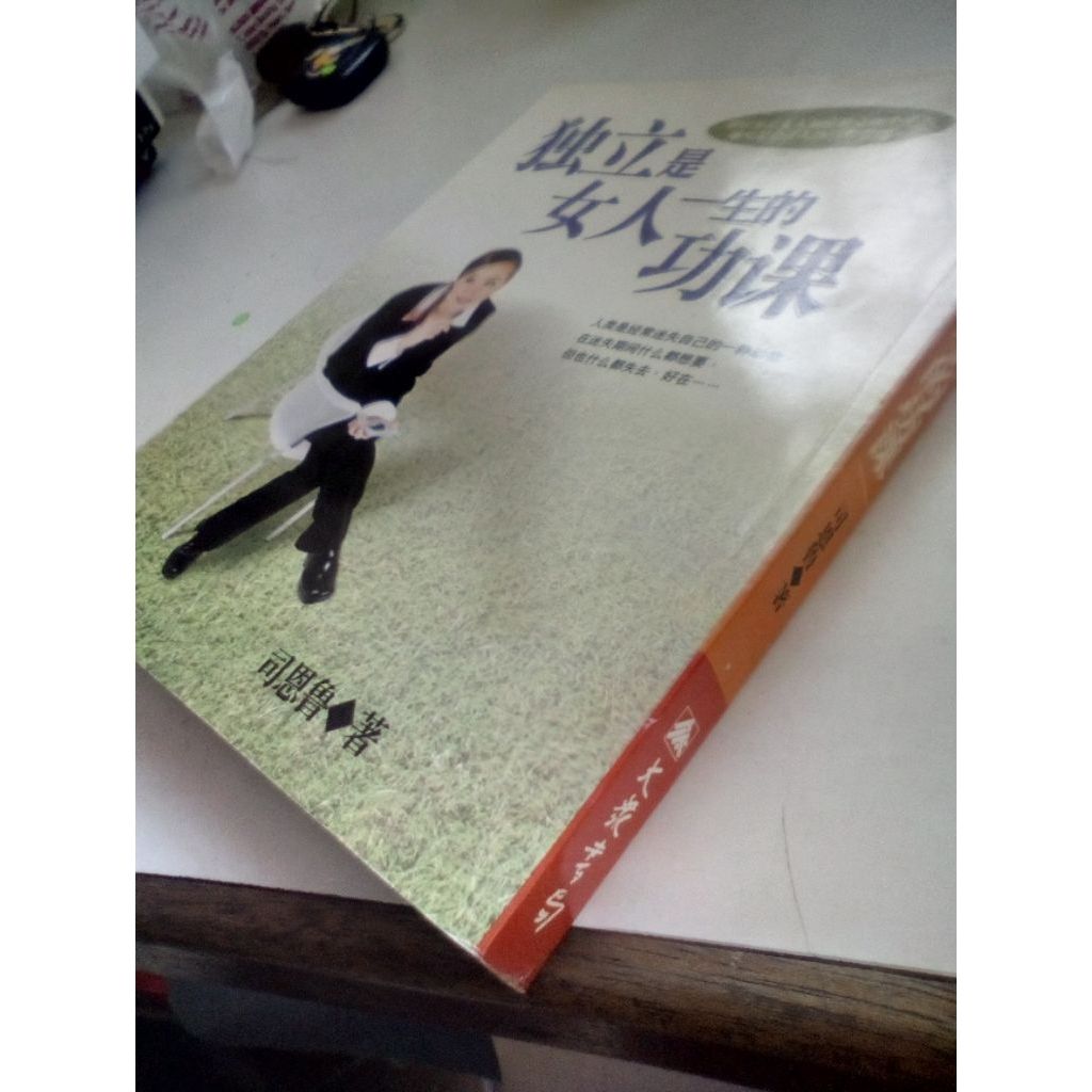 my-11134207-820le-mj3kvndiwjcz66