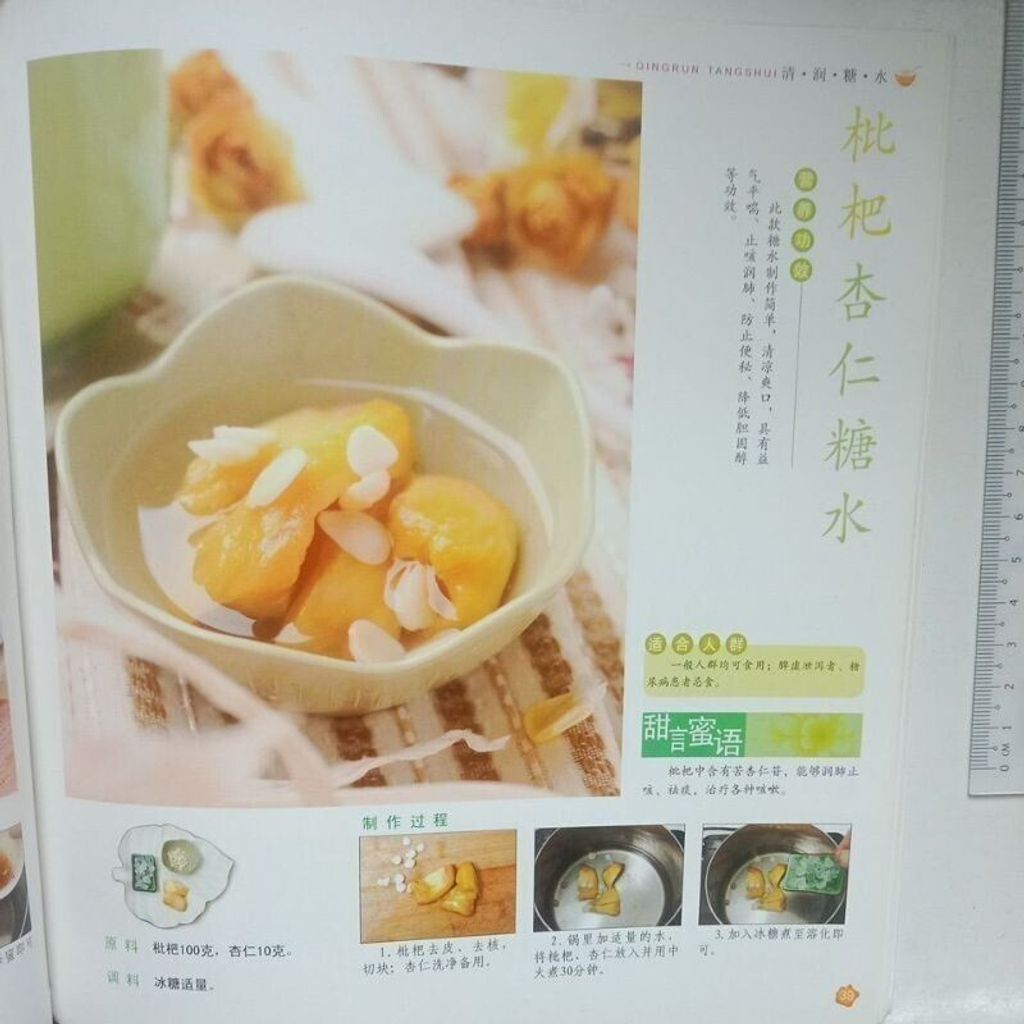 sg-11134201-7rdyl-mbreiufxsik5ad