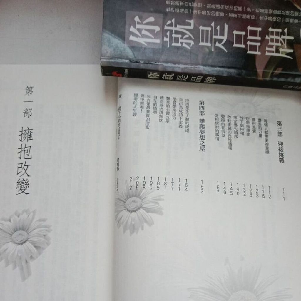 sg-11134201-7rdvt-mbreitr8snda80