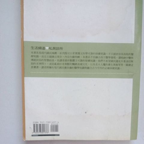 sg-11134201-7rdyl-mbreirx7habxb2