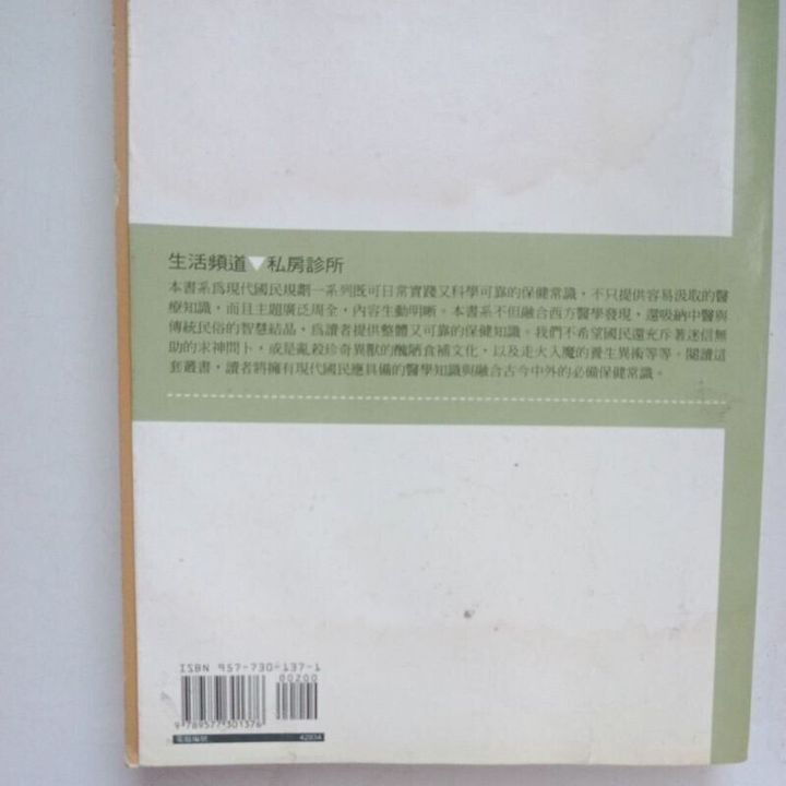 sg-11134201-7rdyl-mbreirx7habxb2