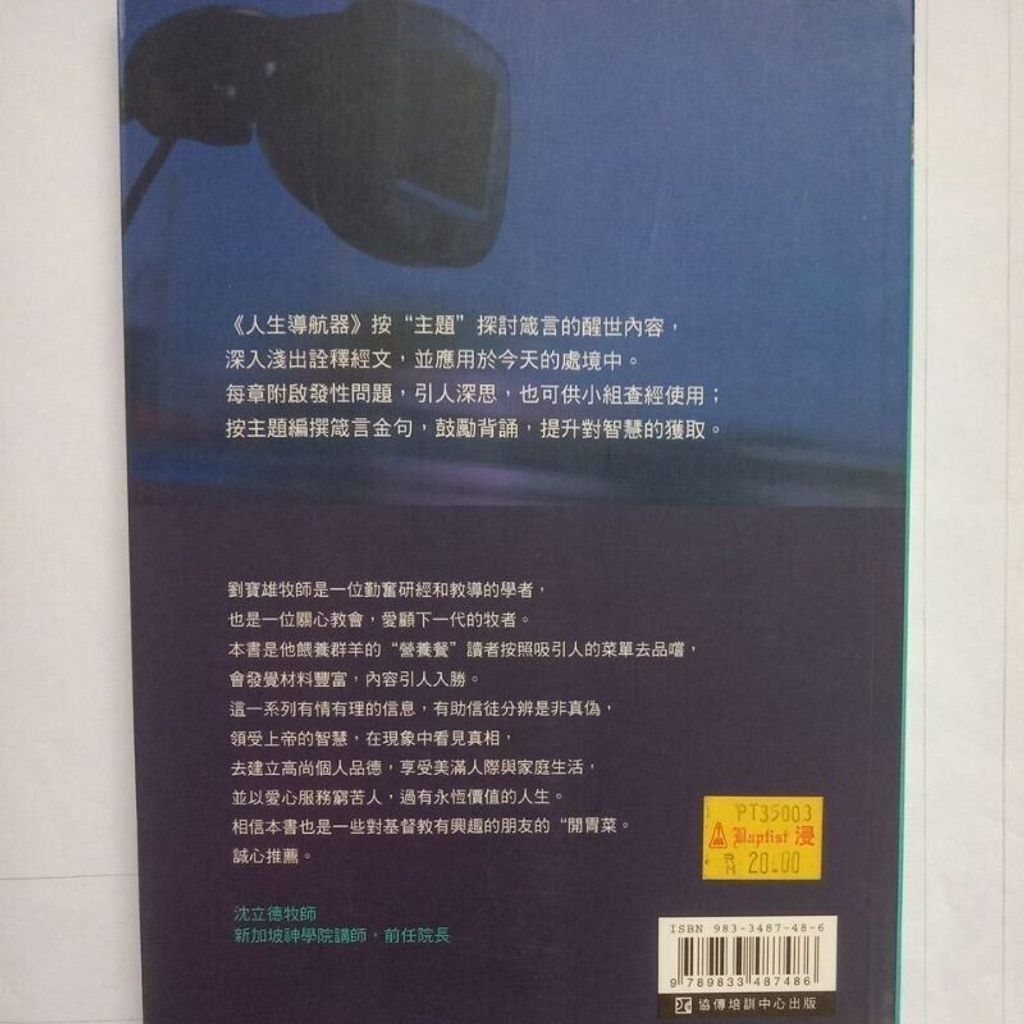sg-11134201-7rdy5-mbreiucvzsbg12
