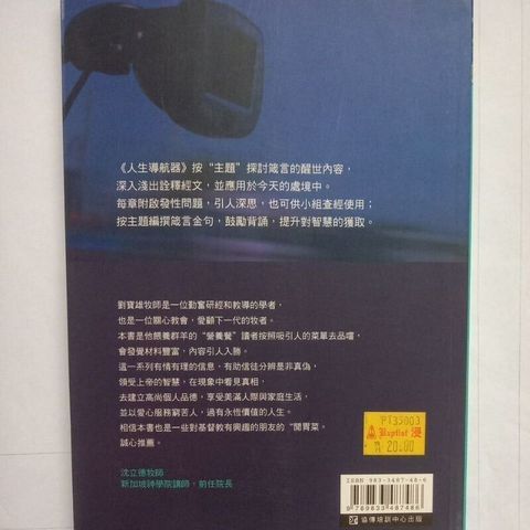 sg-11134201-7rdy5-mbreiucvzsbg12