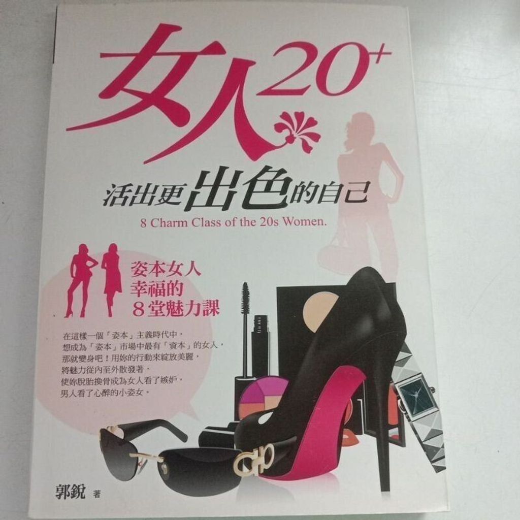 sg-11134201-7rdwr-mbreisat05juf3