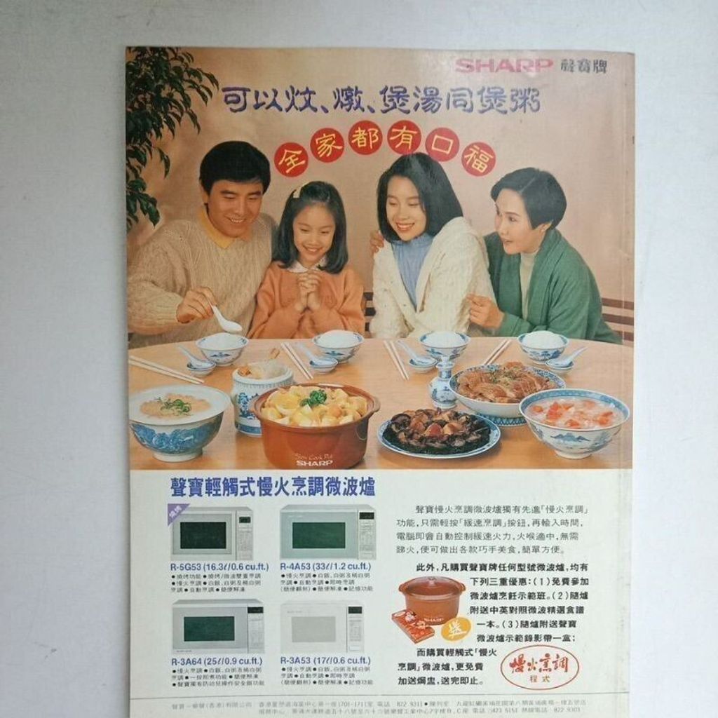 sg-11134201-7rdvk-mbrek20q0qjp27