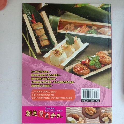 sg-11134201-7reou-m8xcva5t4ioh0d