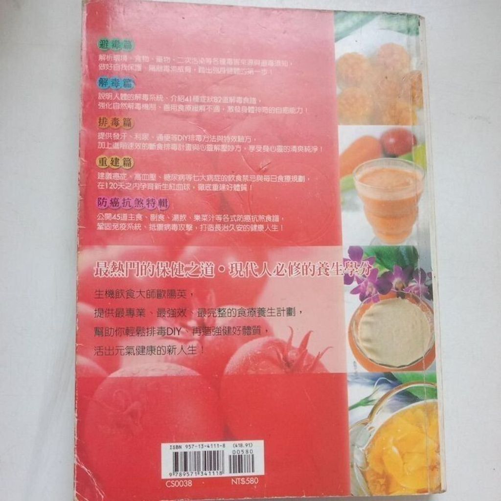 sg-11134201-7rdw0-mbrek3o3lw6473