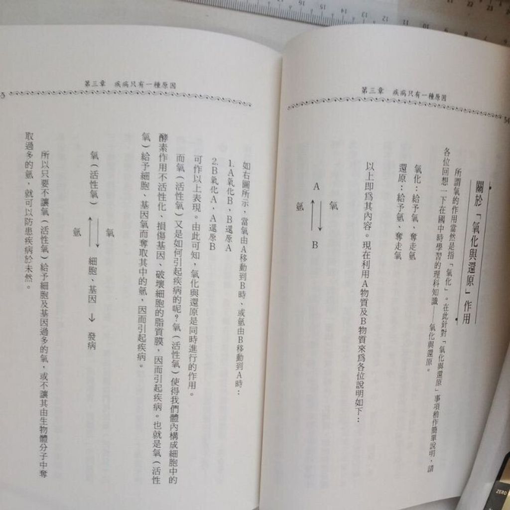 sg-11134201-7rdvm-mbrdivvw7u5hc8